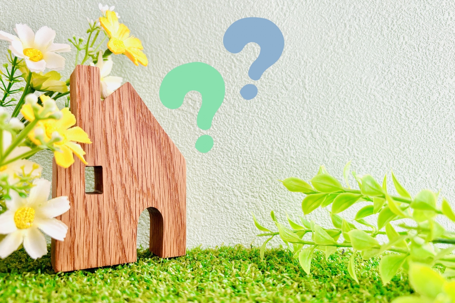 注文住宅の流れがわかる！土地探しから完成までを徹底解説