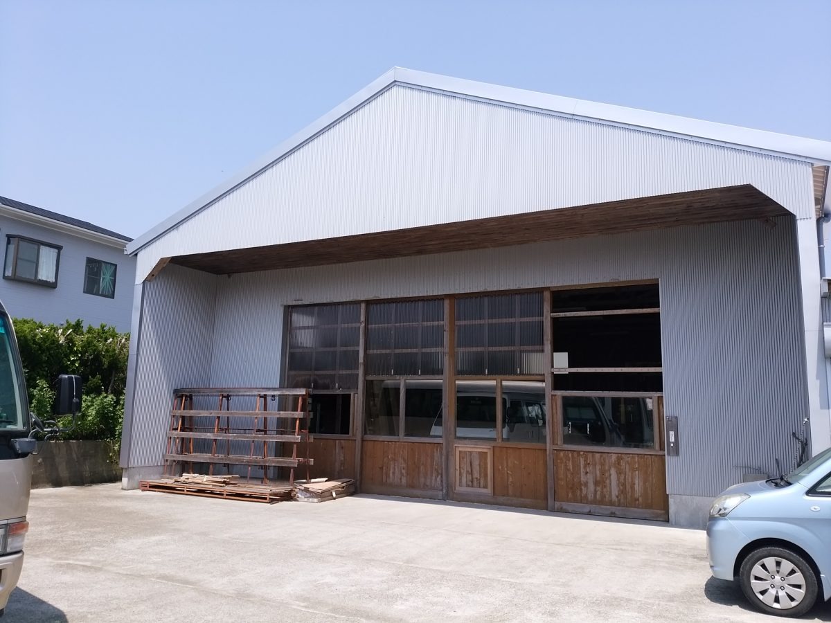 S様作業場屋根工事（南房総市）